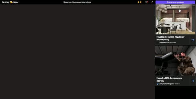 screen-recording смотреть онлайн