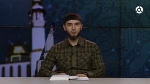 П1аьраска бийса. Адама дала ялсмале кийчдаь ни1мат