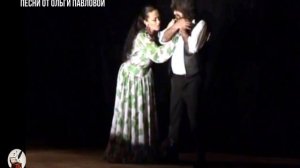 Окаянная любовь|Автор стихов и видео-Ольга Павлова| Видеокадры-Василий  Клейменов, Хеста Хариста