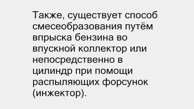 Фильм ДВС смотреть онлайн
