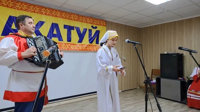 5-я часть.Районный чувашский праздник Акатуй  в с. Тайдаково12 июня 2026
