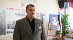 Герой России Эдуард Казымов встретился со школьниками в музее школы № 2097 в Южном Тушине