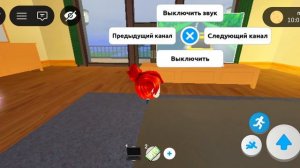 типичный я