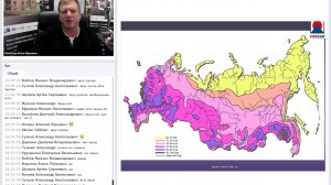 Методы и способы применения активных и пассивных элементов молниезащиты FOREND18