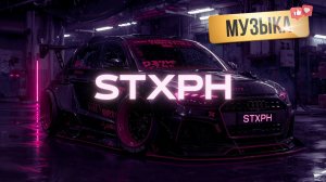 Atmospheric Late Night Drive Mix wavephonknightdrive