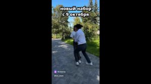 Красивая девушка