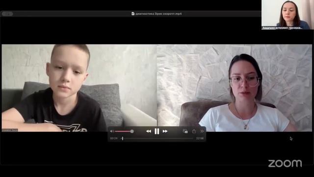 Разбор урока по скорочтению BrainUp