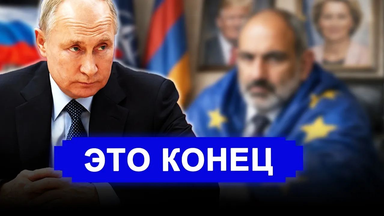⚡️ЭТО КОНЕЦ ПОПАЛСЯ! Теперь совершенно точно. Так с Россией разговаривать точно не стоило. новости смотреть онлайн