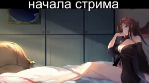 смотрим новинки вместе с вами