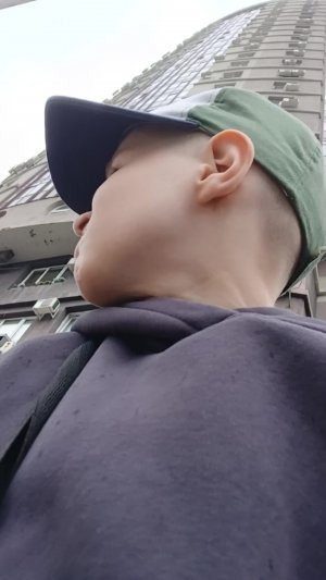 иду домой