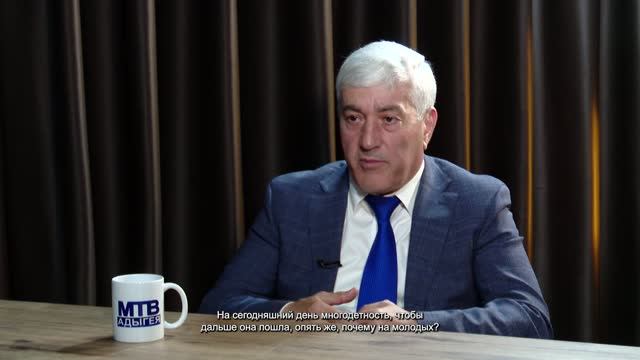 Точка зрения 15.06.2026г.