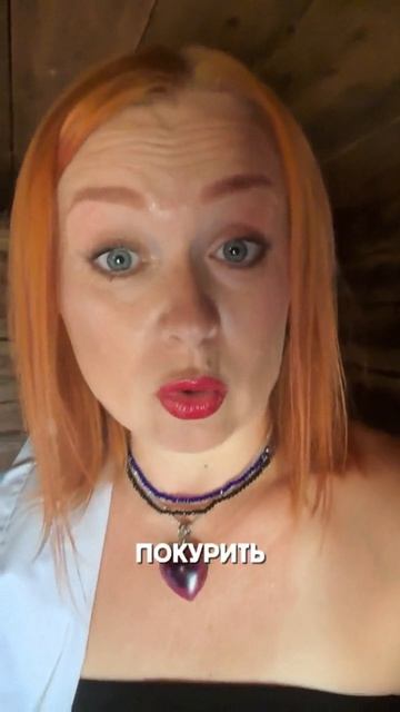 🦊 Семерка Мечей: Офисный лис смотреть онлайн