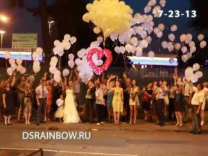 Design Studio Rainbow