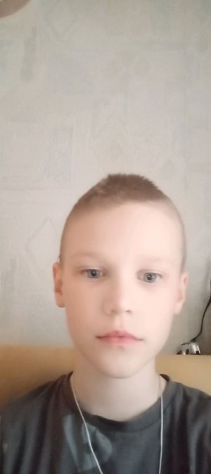 1 стрим