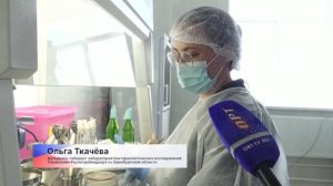 Новости «Волга 24» 18.06.2026 19:00