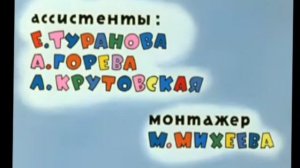 ну погоди 9 выпуск но эпизод сделан ии