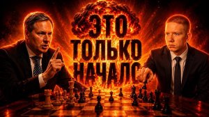 АЛЕКСАНДР АРТАМОНОВ: удары 200 БПЛА по Москве, НПЗ, топливный кризис, логистика и удары по Киеву