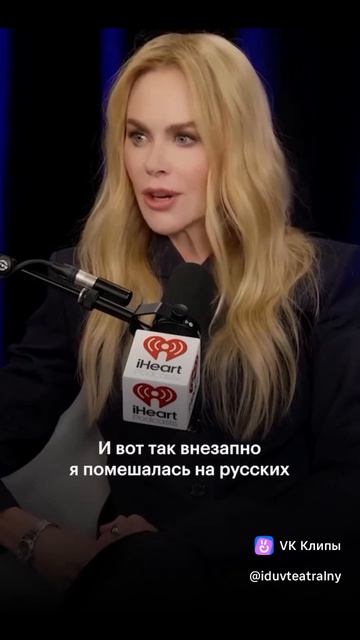 Достоевский срыв бошки  #озвучилжж