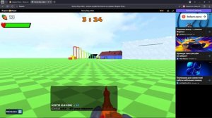 BUNNY BOY ONLINE 120fps