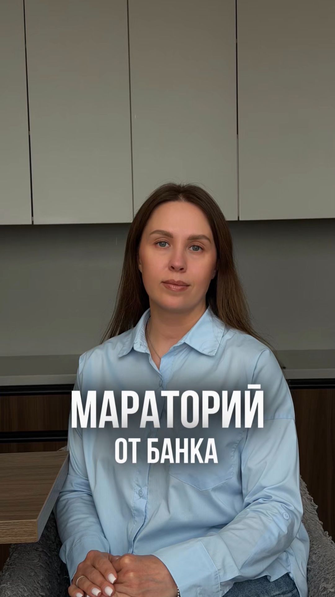 А что не так?