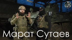 Урок 6 по стрельбе из автомата от Сутаева [get.gt]