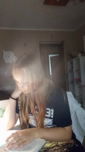 читаю🙂