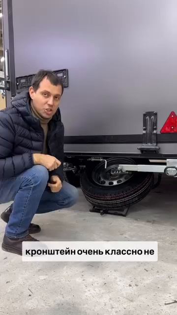 Лайфхак для хранения запасного колеса в прицепе