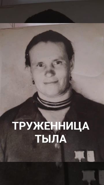 С 13 ЛЕТ-- ЭТА ЖЕНЩИНА ТРУДИЛАСЬ НА БЛАГО НАШЕЙ ЛЮБИМОЙ РОДИНЫ💥💥💥💥💥 смотреть онлайн