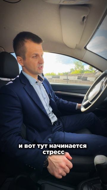 Берем на заметку!