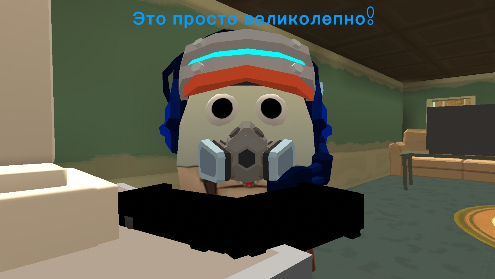 Спс за 60 пдп смотреть онлайн