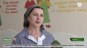 Выпускники Ингушетии сдают ЕГЭ по информатике