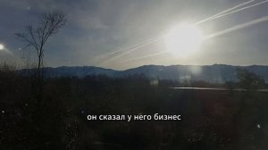 «Проветрим старика» — сказала свекровь, не зная, что я всё пишу. Расплата была мгновенной