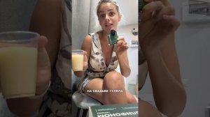 Спортзал не снимает вашу отечность!
