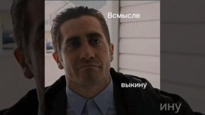 чисто подработка
