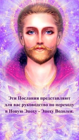Комплект книг «Слово Мудрости» (21 книга),  можно приобрести как по-отдельности, так и в комплекте.