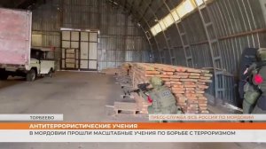 В Мордовии прошли масштабные учения по борьбе с терроризмом