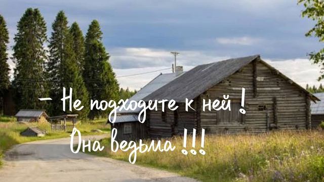Вы меня не бойтесь.... смотреть онлайн
