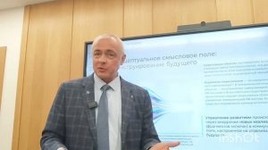 Доклад Александра Сергеевича Шохова 16 июня 2026 года на конференции Сретенского клуба