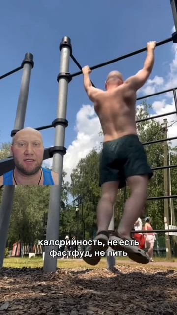 Почему он тренируется но результата нет. Моя программа тренировок в подарок в тг superbicepsbot Т... смотреть онлайн