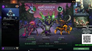 БУСТ С 6000 ДО 10000ММР ДОТА 2