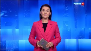 Вести-Коми. Утро 18.06.2026 г.