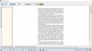 Артемов О А , 2006   Прямоточные воздушно реактивные двигатели расчет характеристик