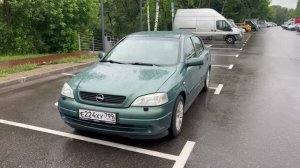 Опель астра 2003 г