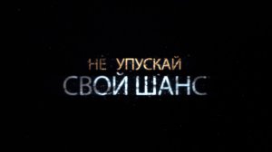Приглашаем в творческое объединение STUDIO LED