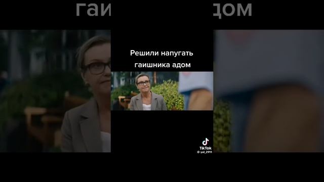 Вторник#фильмы#сериалы#комедии#юмор#новости#природа смотреть онлайн