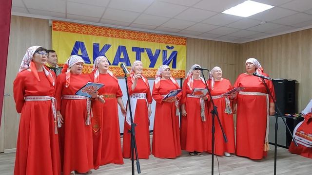 4-я часть.Районный чувашский праздник Акатуй  в с. Тайдаково12 июня 2026