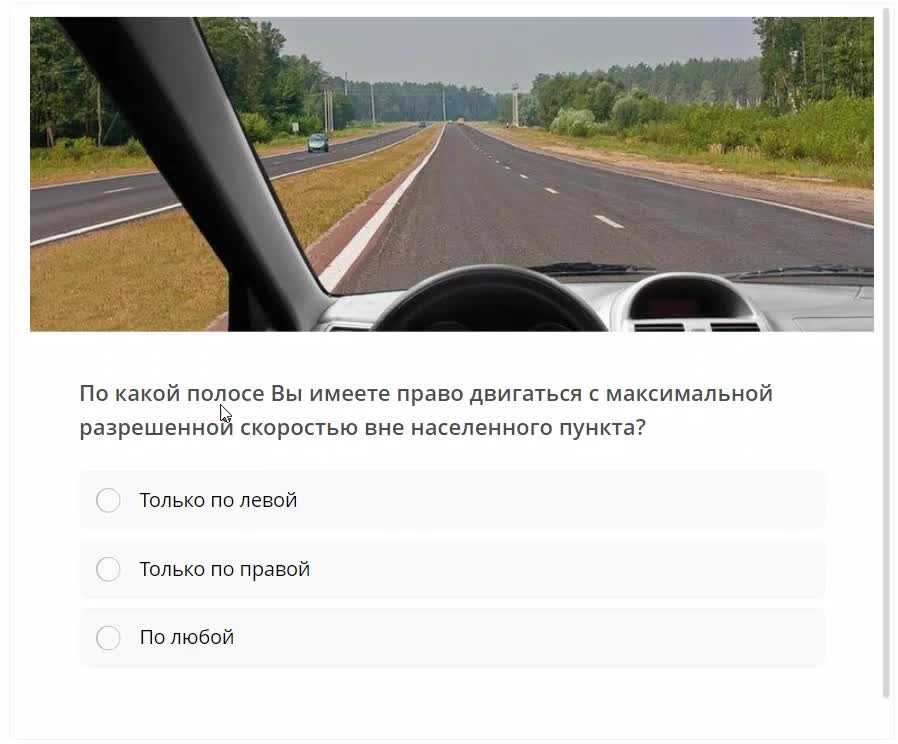 3-10.mp4 смотреть онлайн