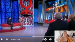 ПЛАТИЛИ КРЕДИТ НА ЛЮБОВНИЦУ ВМЕСТЕ - ОБЗОР МУЖСКОЕ ЖЕНСКОЕ