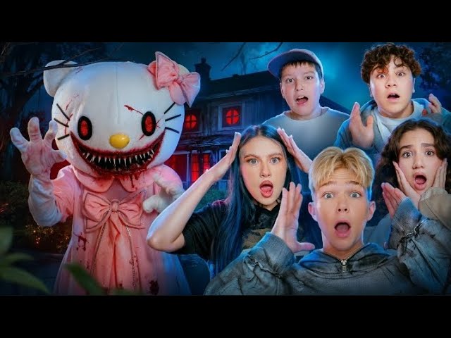 КИКИДО, AdrenalinHouse и Луномосик призвали дух СТРАШНОЙ КИТТИ!