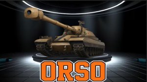 ORSO 7852 урона#миртанков
